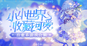 真考琵琶行了